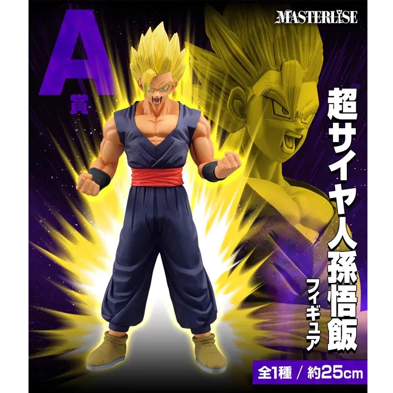 In Stock Bandai Original Anime Dragon Ball Ichiban KUJI Destiny Duel Son Gohan Piccolo Cell Trunks Majin Buu Action Figure Model