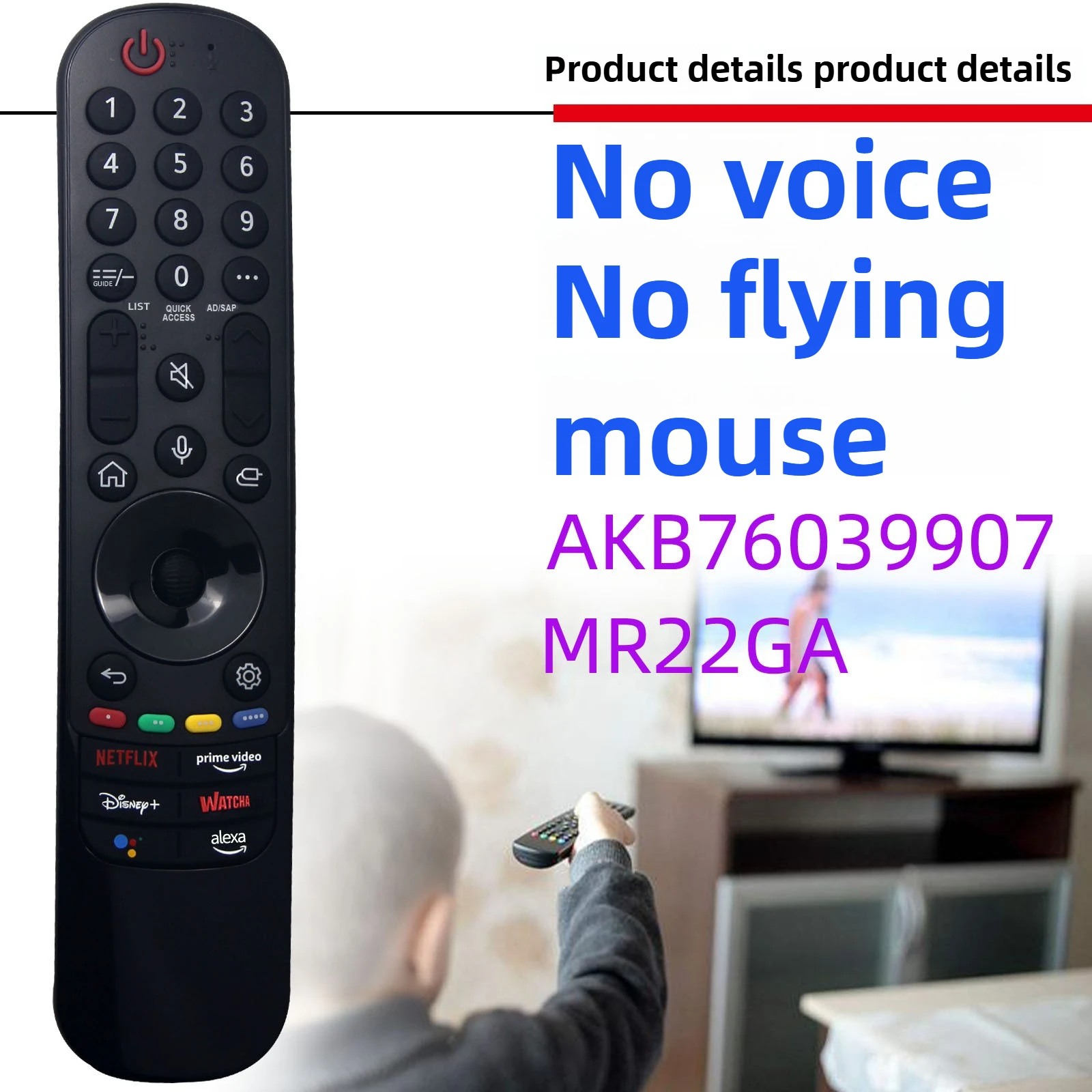 

New Replacement IR Remote Control MR22GA AKB76039907 for MR22GA Series AKB76039907 TV Controller No Voice No Pointer Function