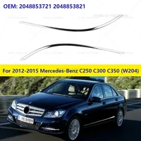 Para 2012-2015 Mercedes-Benz C250 C300 C350 (W204) Tira embellecedora cromada del parachoques delantero 2048853721 2048853821