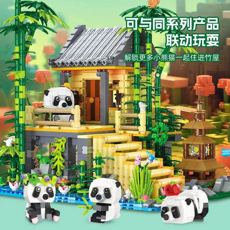 

Конструктор из 1945 деталей: Модель дома «Панда и бамбуковый лес» (MOC) — развивающая модель для детей, для демонстрации