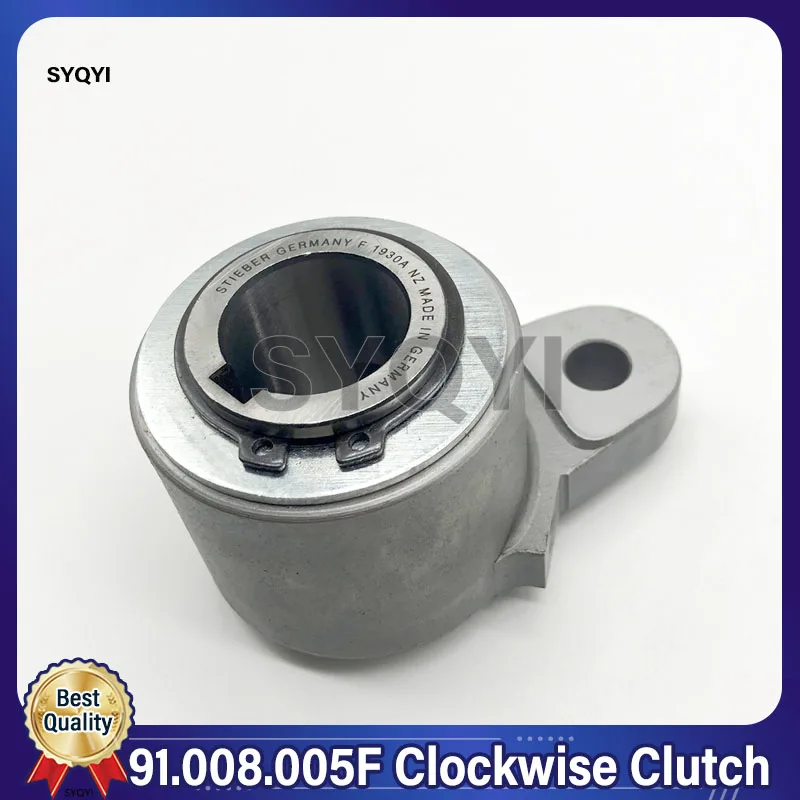 Best Quality 91.008.005F Clockwise Clutch For Heidelberg CD102 SM72 SM102 SOR Printing Machine