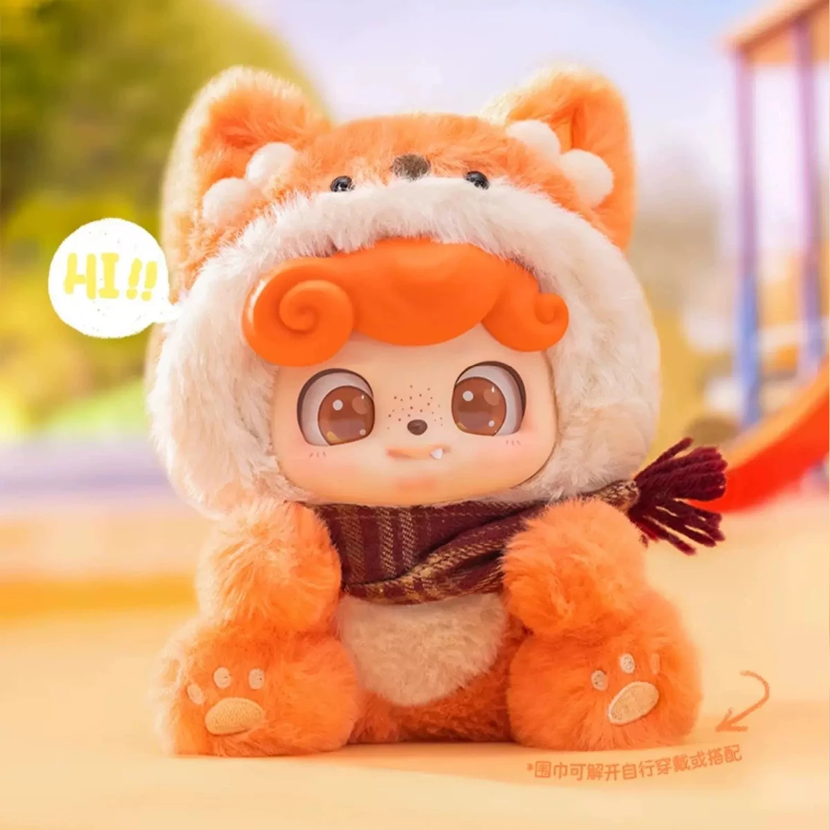 HIPLAY JOTOYS Q.KID Animal Pre School Plush Series Set Blind Box Figure