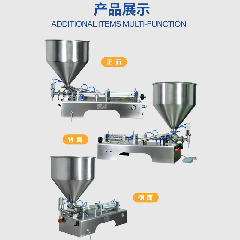 

Включая тарифты от 100 до 1000 мл, бутылка, жидкая паста, лосьон, спрей для волос, гель, воск, косметическая машина для наполнения кремом для лица