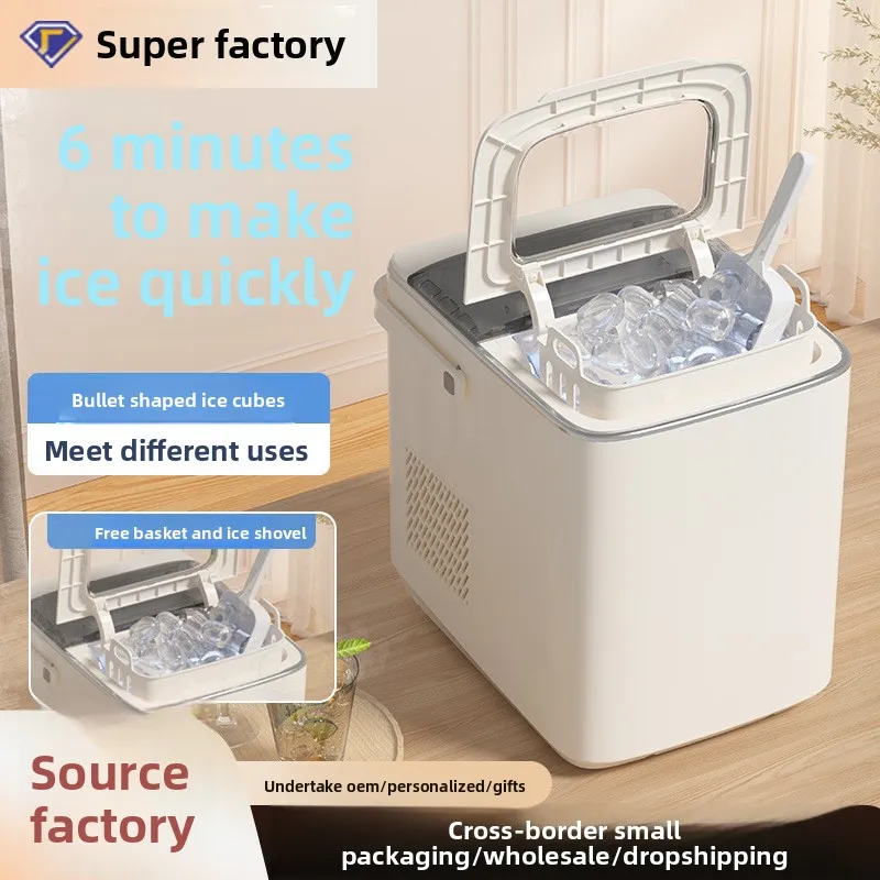 Portable Ice Maker Machine Countertop Automatic Self-Cleaning Mini Ice Cube Maker for Home Kitchen Compact  Machine Fast