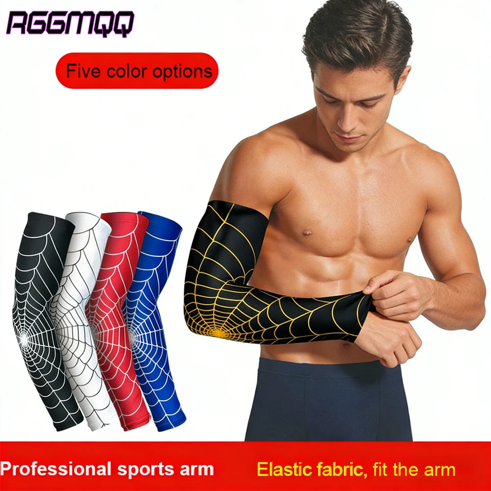 

1Pc Cooling Arm Sleeves,UV Sun Protection Arm Cover,Compression Sleeves for Men Women,Ideal for Basketball,Running,All Sports