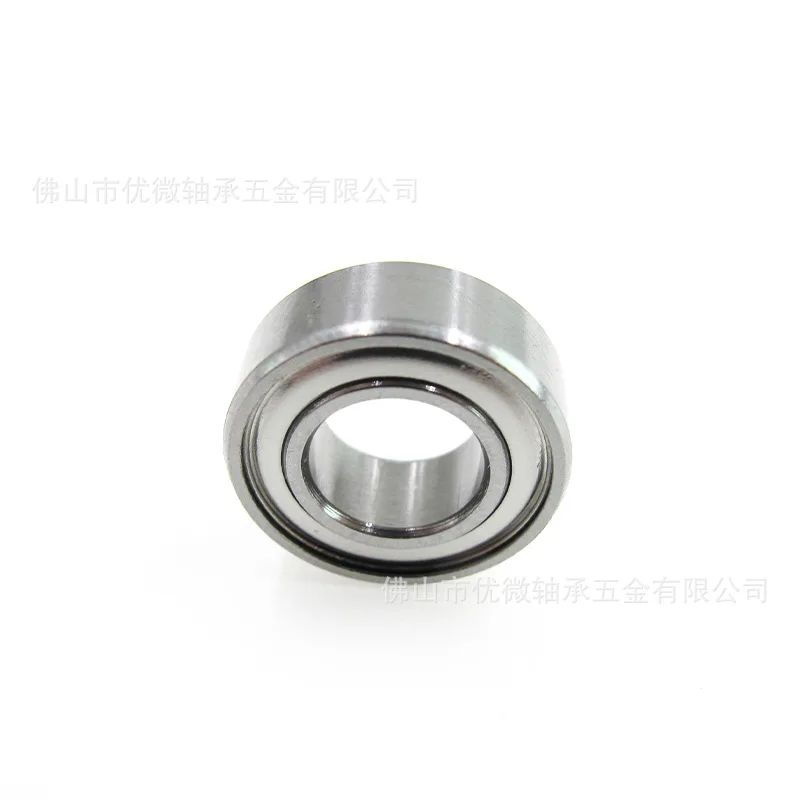 Inner Hole 7 Outer Pass 14 Height 5mm Jump Rope Handle Bearing Rotation Flexible 687 Bearing