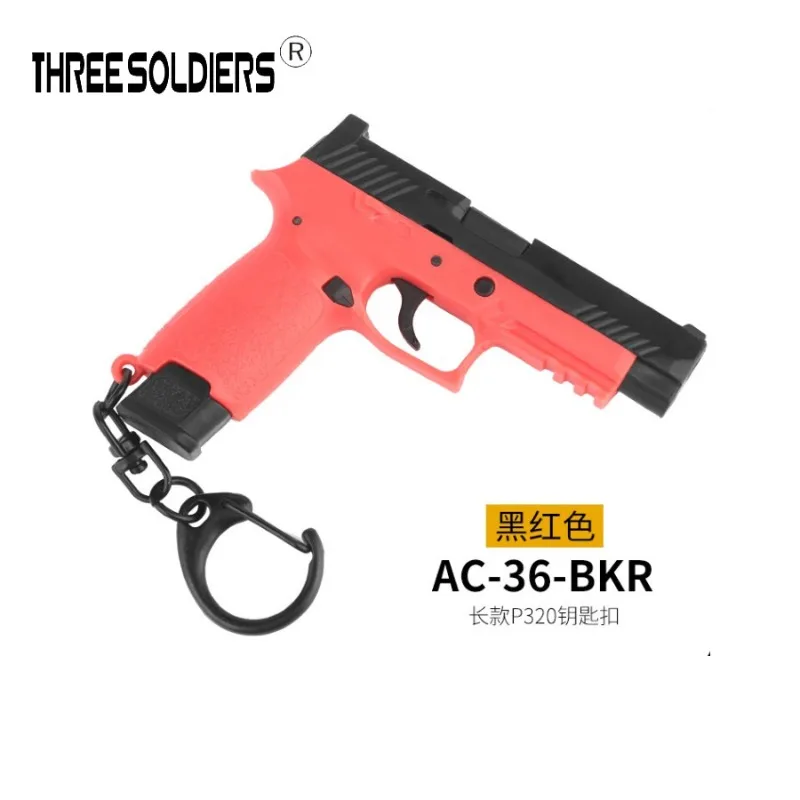 6.5cm/2.56in P320 Extended Mini Pistol Model Plastic Key Buckle Toy Gun Backpack Zipper Decoration Accessory Ornament Collection