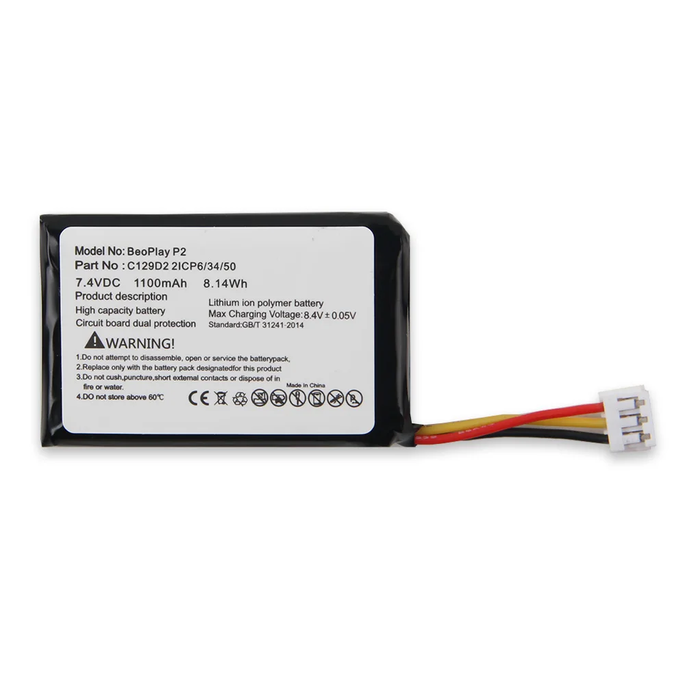Replacement Battery C129D2 For B&O Beoplay P2 Portable Bluetooth Speaker