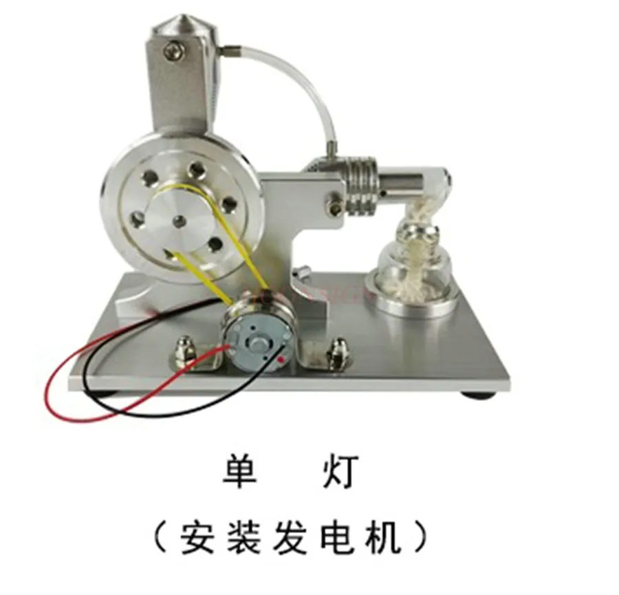 

L-type engine external combustion engine micro generator birthday gift engine model engine mini