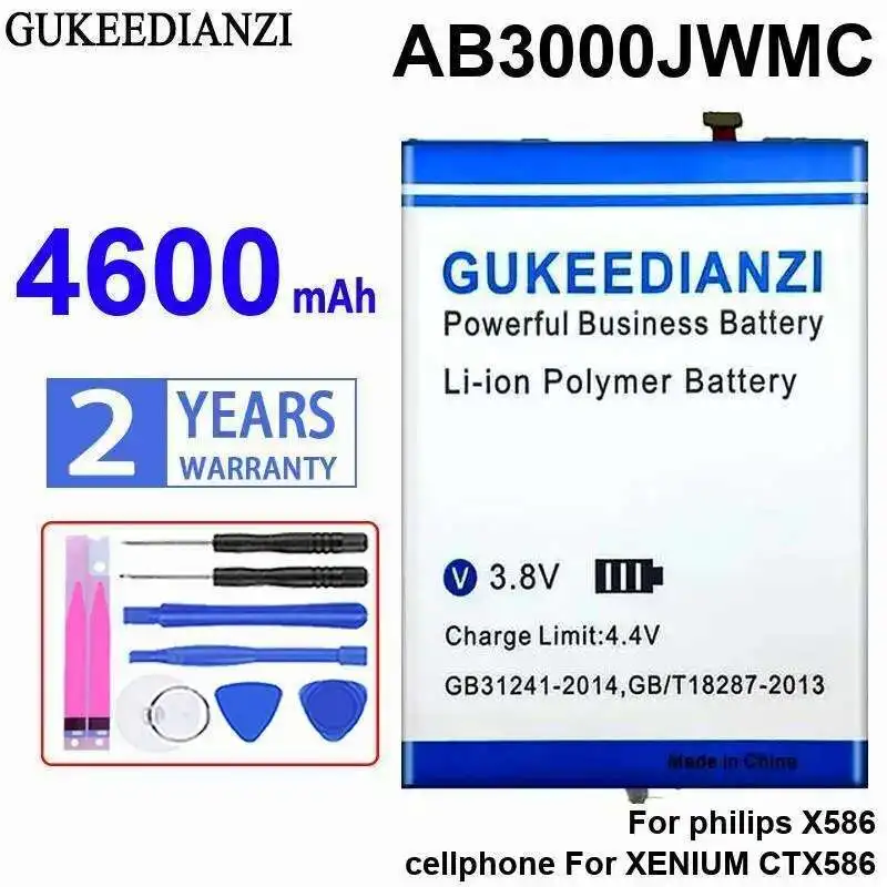 

Mobile Phone Battery AB3000JWMC 4600Mah For Philips X586 Cellphone Xenium CTX586