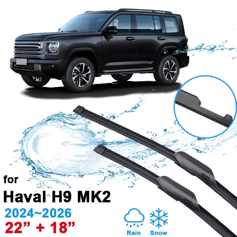 

Car Wiper For Haval H9 Accessories MK2 2024 2025 2026 Front Wipers Blades Cleaning Window Windshield Brushes Tools Accessories