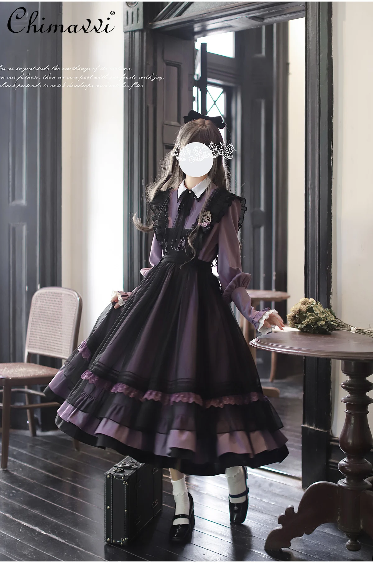 

College Style Purple Black Dress Set New Autumn Girl Women's Long Sleeve Slim Long Dress with Embroidered Mesh Suspender Dress