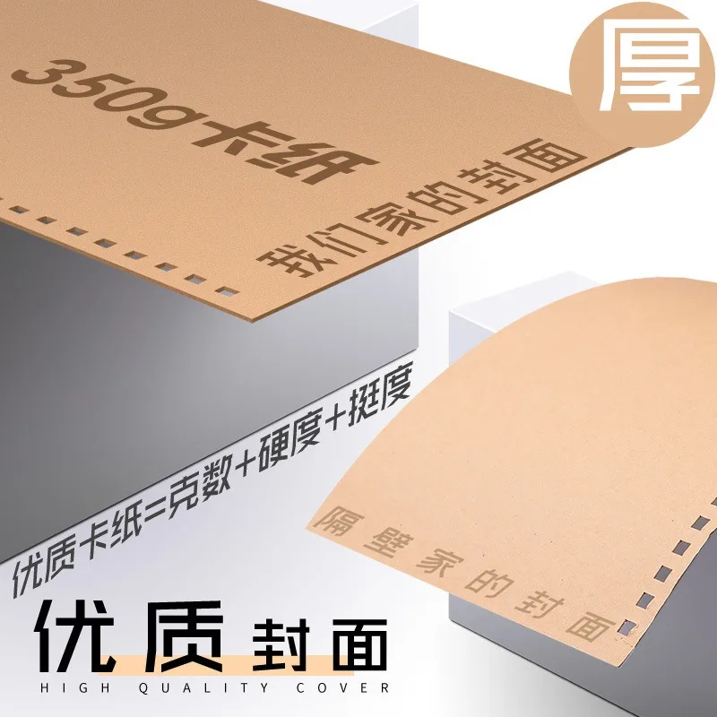 B5 Kraft Paper Spiral Notebook 60 Sheets Thickened Lined Notebook Simple Student Exercise Book