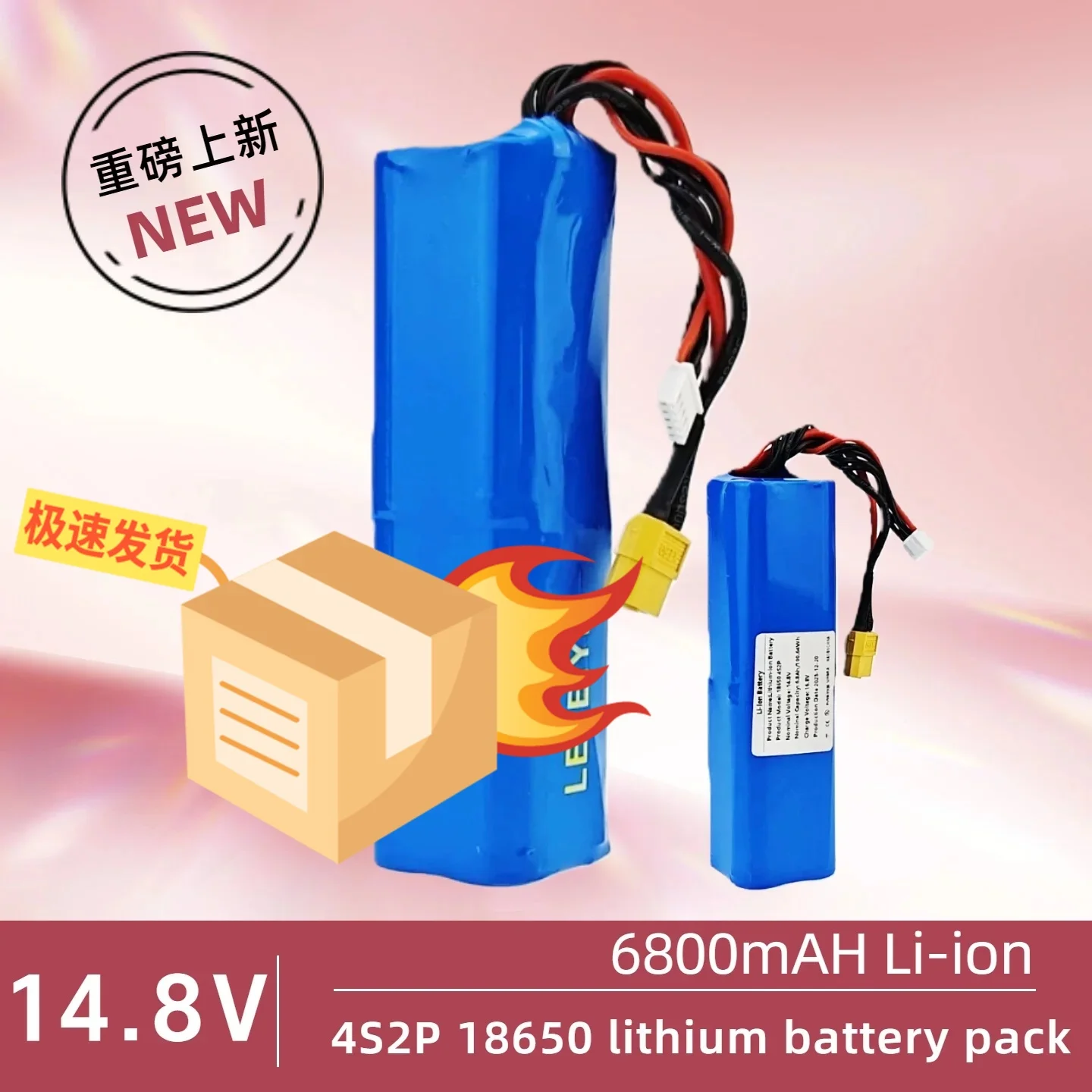 

14.8V 6800mAh 4S2P Li-ion Battery High Capacity UAV Rechargeable for RC Airplane Drone Quadrotor XH2.54-5P XT60 Connector