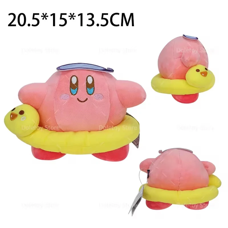 Kawaii ستار كيربي أفخم يو يو كيربي مورفو نايت ماركس لينة ألعاب من القطيفة لطيف الكرتون الشيف كيربي محشوة دمية على شكل حيوان هدية عيد ميلاد