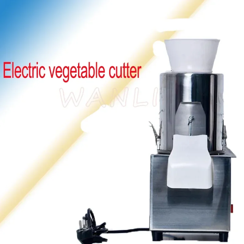 Electric Mixer Vegetable Cutter Dicing Household Food Stuffing Machine Commercial Multi-function Twisting Large