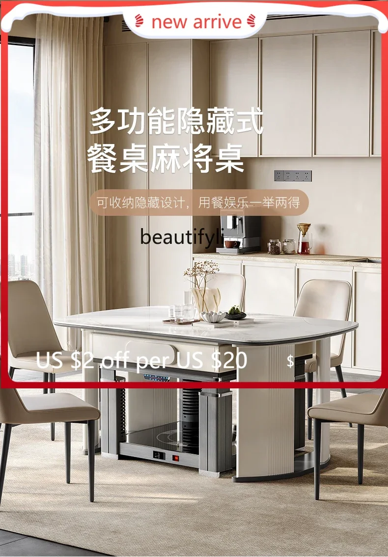 

G1218 Multifunctional heating island table solid wood table mahjong table automatic household bass mahjong machine