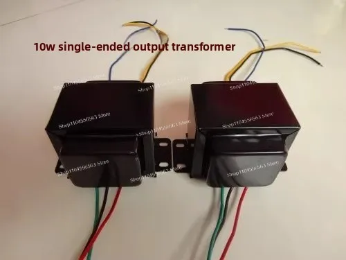 10W Single-Ended Output Transformer for Tube Amp, New, Compatible with 6P3P/EL34/FU50/FU7 Tubes