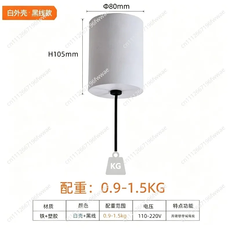 Lamp Dedicated Manual Hovering Lifter Pendant Light Accessories Bed Lamp Telescopic Black and White Ceiling Chassis