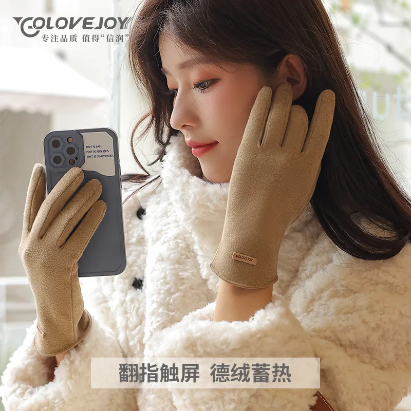 

Autumn and winter warm gloves women fingerless touch screen plus velvet thick windproof cold wear-resistant gloves