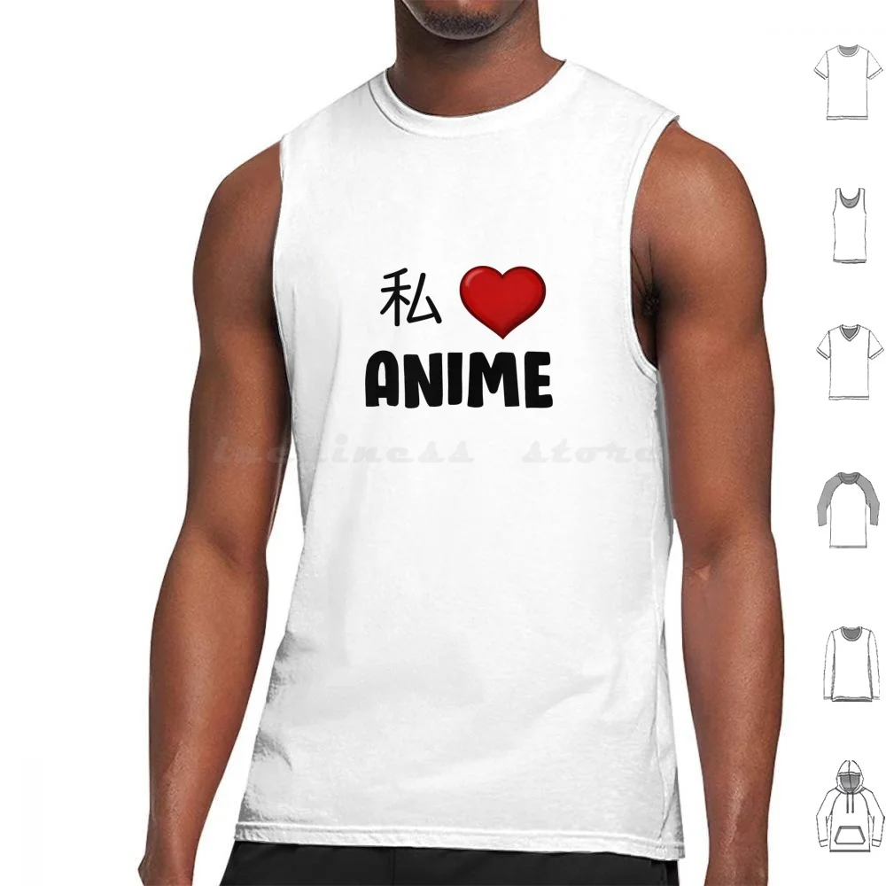 Watashi Heart Anime ~ I Love Anime camisetas sin mangas chaleco sin mangas Anime Watashi Heart Love Fan Japón Fangirl Animefan Weeb