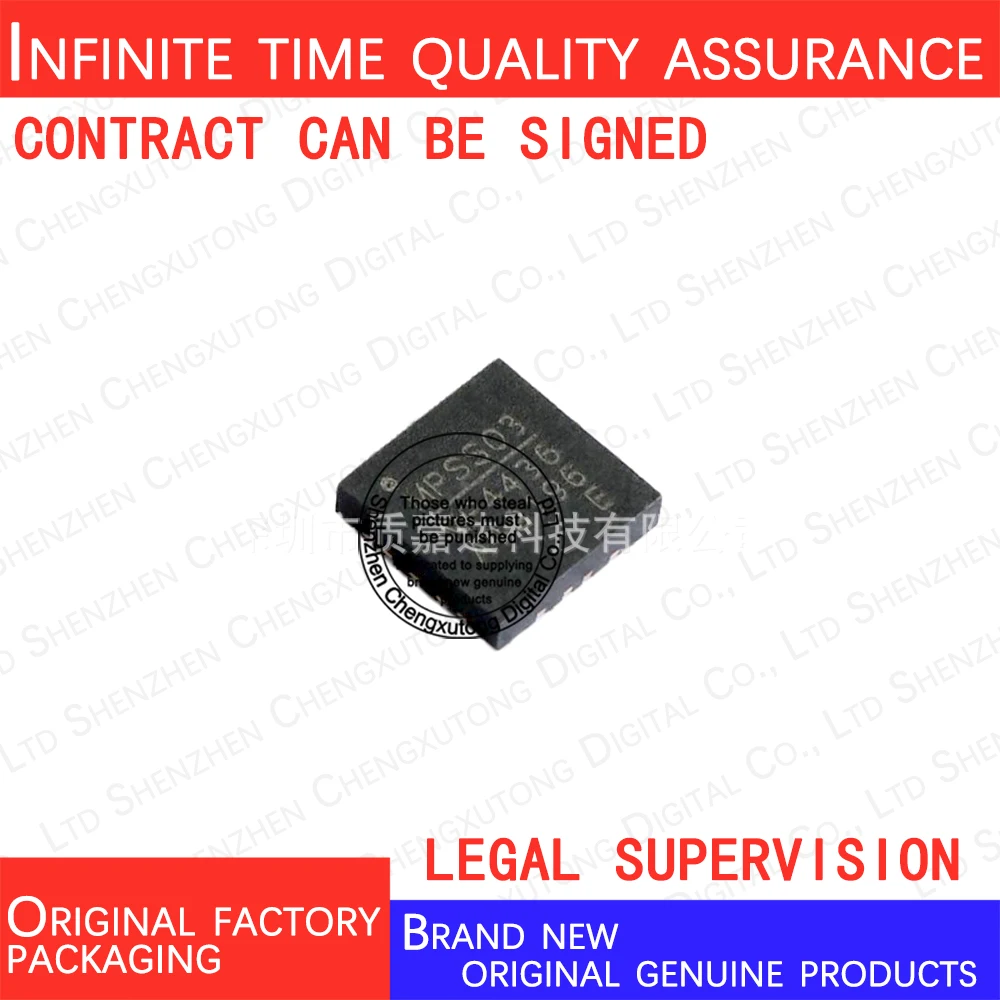 

MP4436AGR-Z MP4436AGR MP4436 QFN 100% genuine stock in brand new original packaging