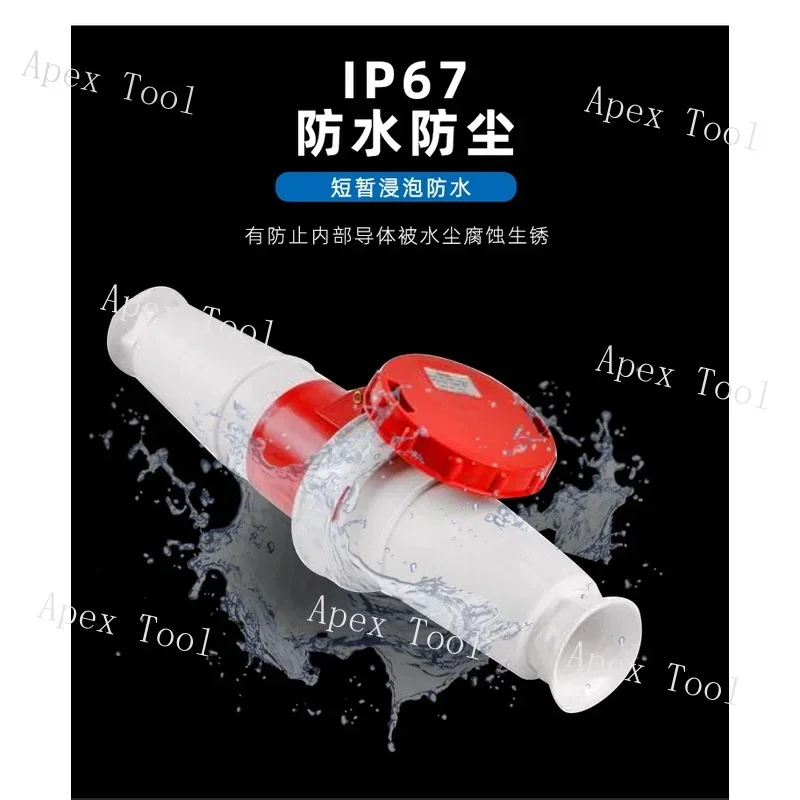 IP67 Waterproof Industrial Plug Connector 63A/125A 3-core 4-core 5-hole Explosion-proof Aviation Socket Male and Female Docking