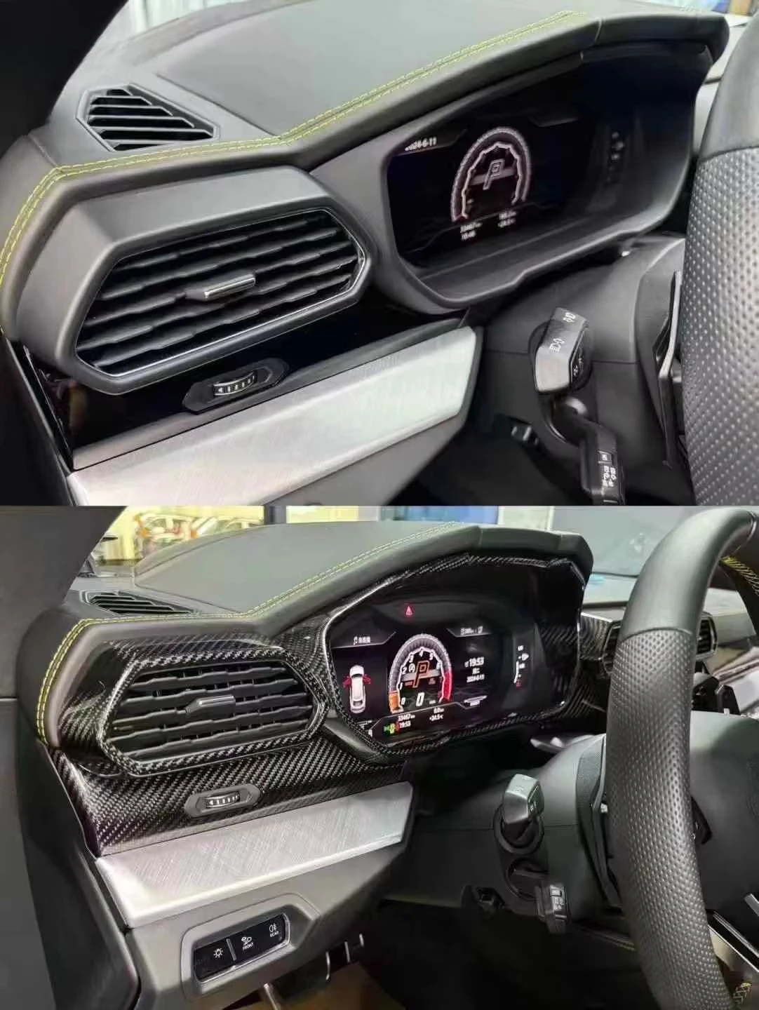 for URUS Dry Carbon Fiber OEM Car Interiors Decoration Centre Console Cover Dashboard Control Panel Interior Trims