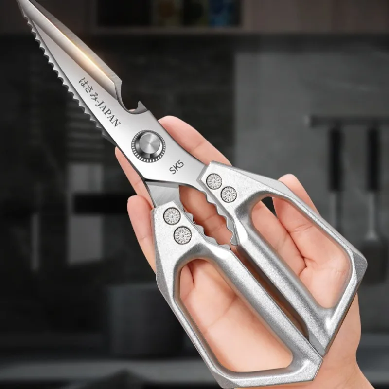 Household Portable Scissors Multi-functionality Stainless Steel Thickened Kitchen Corrosion-resistant Anti-rust Emergency Tools