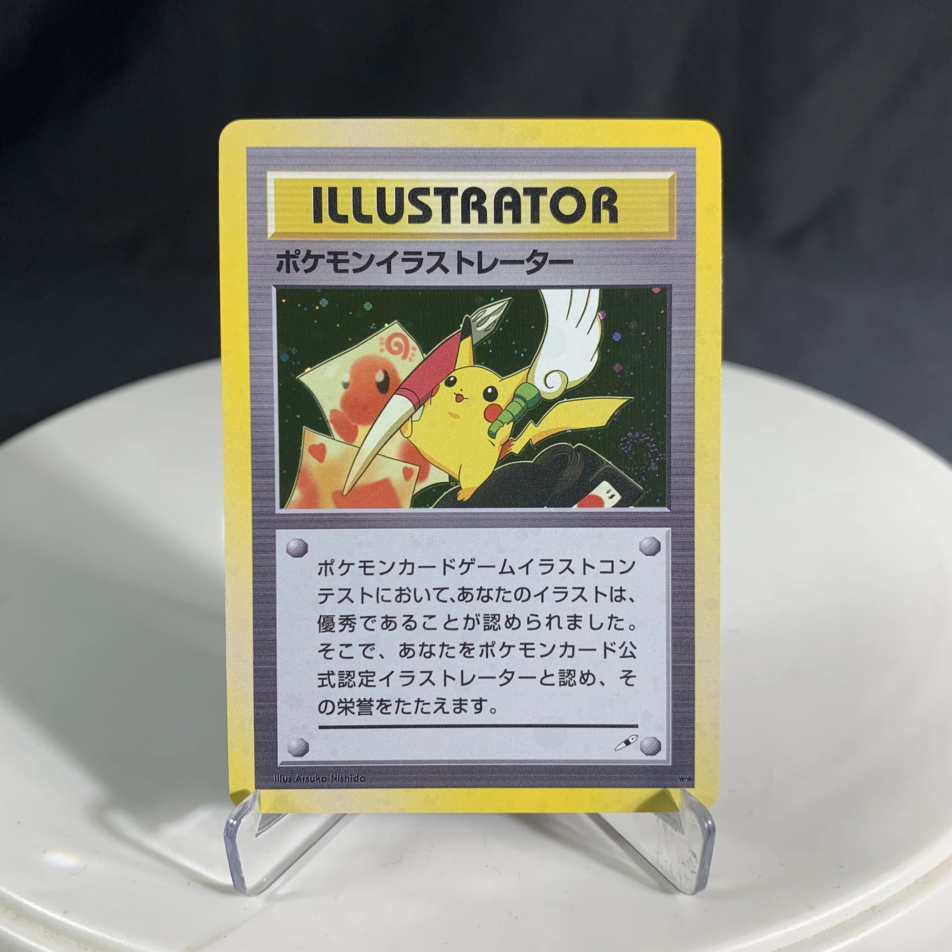 PKM Proxy-Karten Japanische Rocket Neo Era Lugia e-Series Era Charizard Pikachu Illustrator Klassische holografische PTCG-Sammlung Spielzeug
