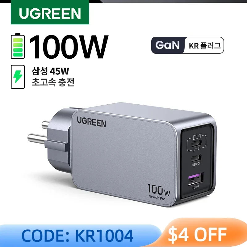 【معتمد من Kc】 شاحن غان أخضر 100 وات قابس كوري Pd3.0 شاحن سريع جالاكسي 45 وات يدعم ماك بوك برو للكمبيوتر المحمول iPhone 15 Usb-C Pd شاحن