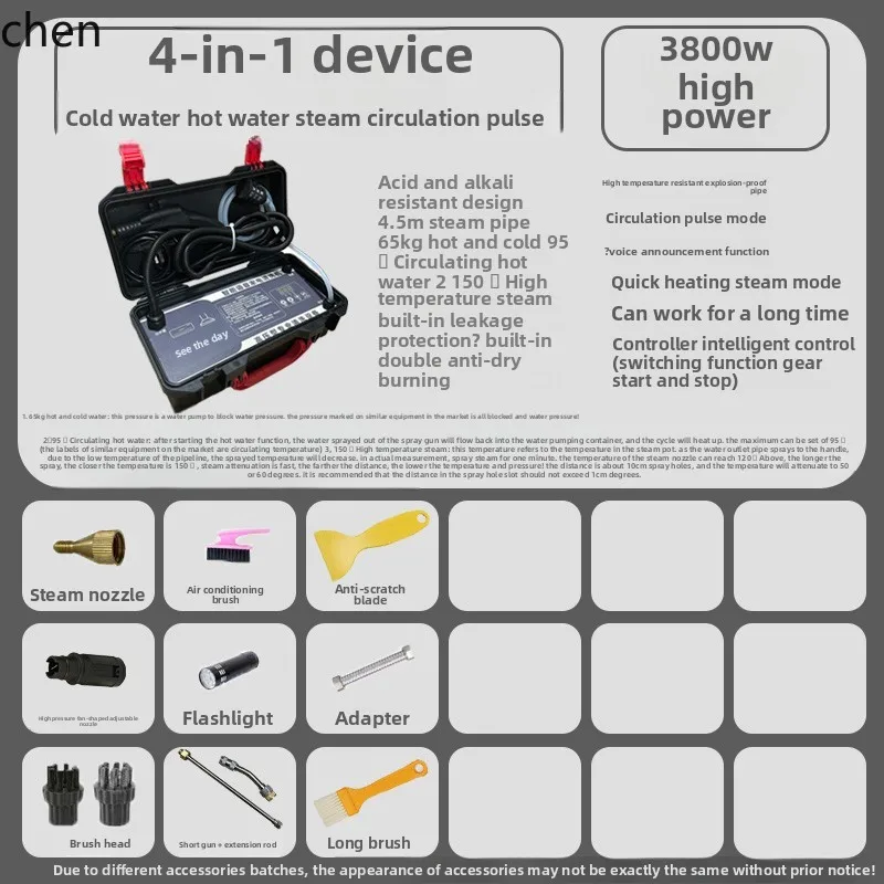 ZML condizionatore d'aria pulitore a vapore condizionatore d'aria lavatrice cappa macchina per la pulizia integrata multifunzionale
