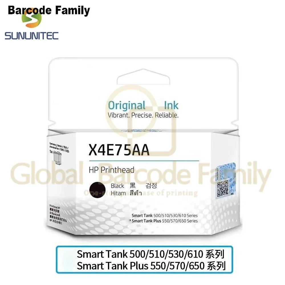 

Новая печатающая головка X4E75AA MOH50AA для HP Ink Tank 500, 508, 510, 511, 517, 518, 519, 530, 531, 538, 610, 618, 550, 570, 650