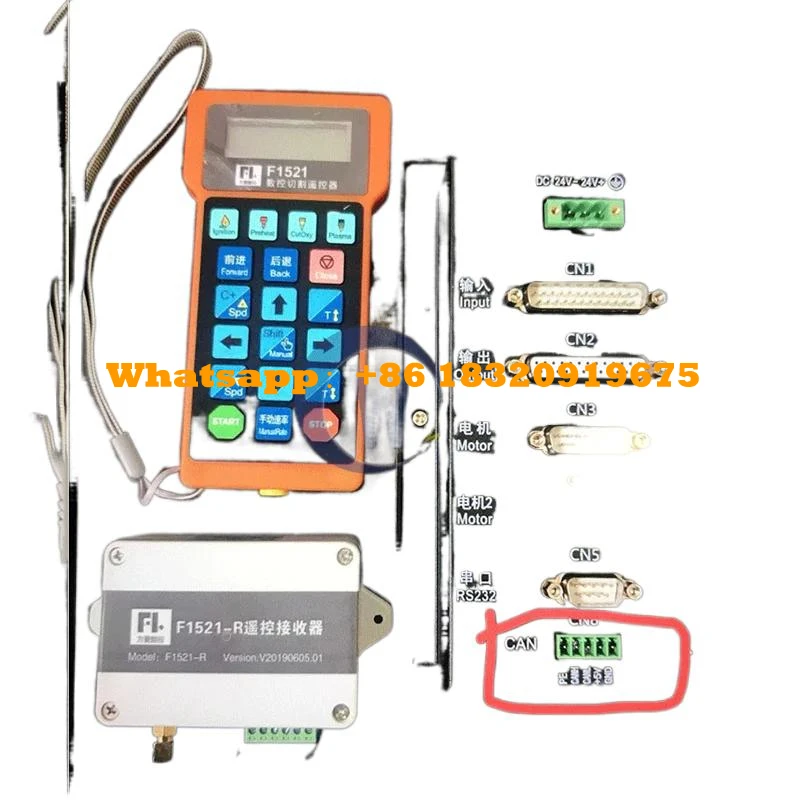 F1521 plasma remote controller wireless handle replace f1510 for CNC f2100b f2300a f2300b plasma control system f2300at f2300bt