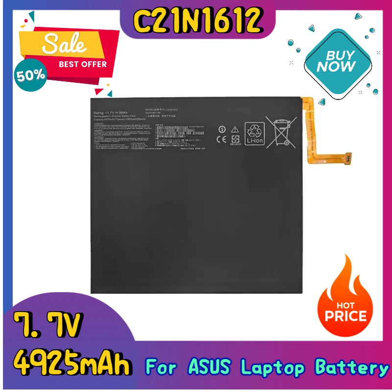 

New C21N1612 Laptop Battery 7.7V 4925mAh For ASUS TransFormer 3 T305CA-3G T305CA-3A T305CA-GW002T T305CA-GW015T 305CA-3A