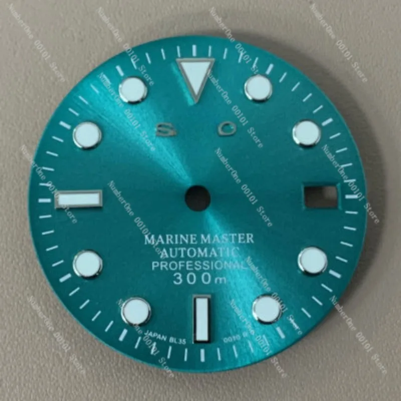 Watch dial modification, sun pattern literal 29mm bright accessories, suitable for NH35 movement