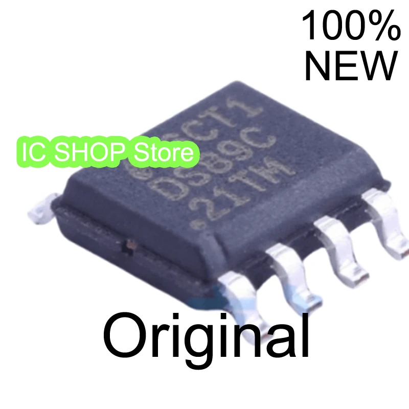 

DS89C21TMX/NOPB DS89C21TMX DS89C21TM SOP 100% Original Brand New