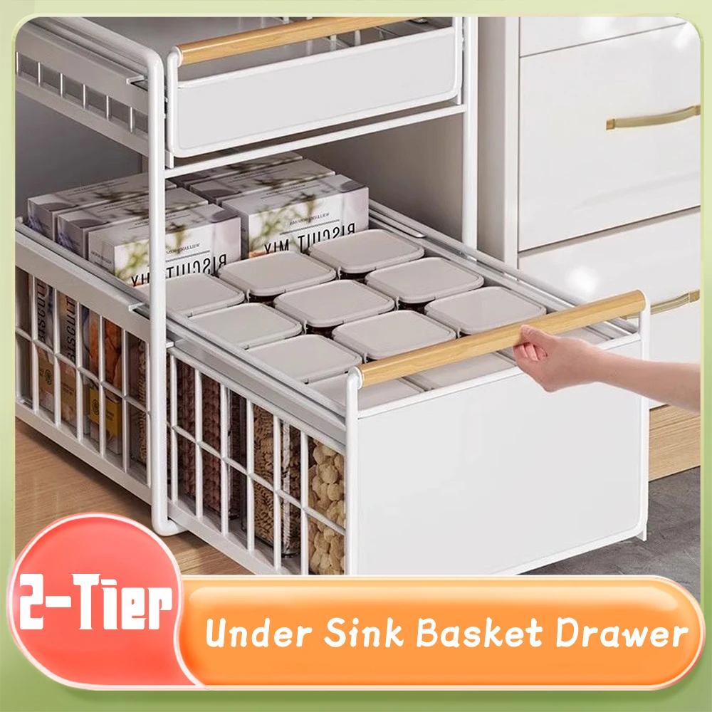 

2-уровневый выдвижной ящик для хранения, многофункциональный держатель большой емкости под раковиной, корзина, ящик для ухода за кожей в ванной комнате, спальне
