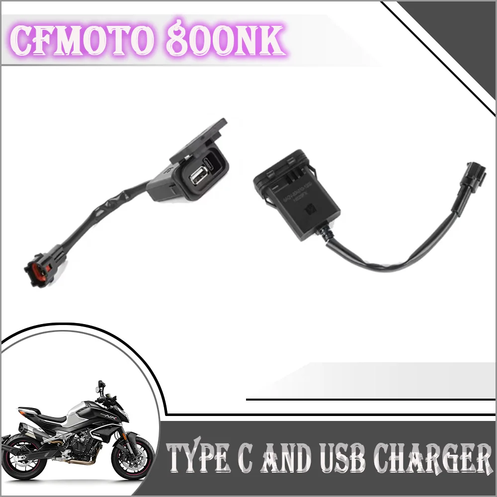 

Для CFMOTO 800NK NK800 CF 800NK импульсный порт типа C USB интерфейс питания розетка зарядное устройство аксессуары для мотоциклов