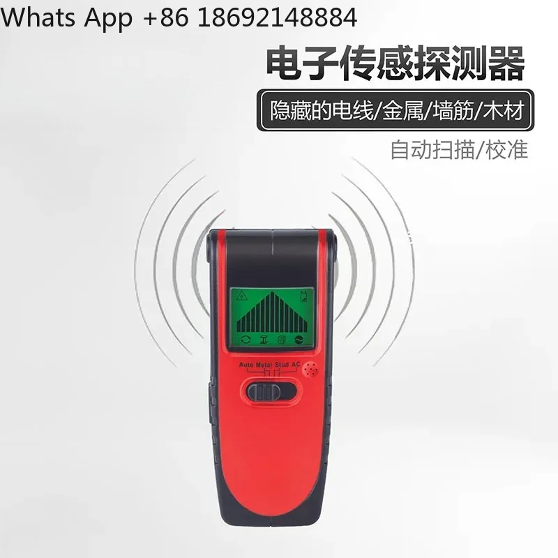Wall Detector for   Models Wire Metal Wood Hidden Detection Tool for Decoration and Renovation