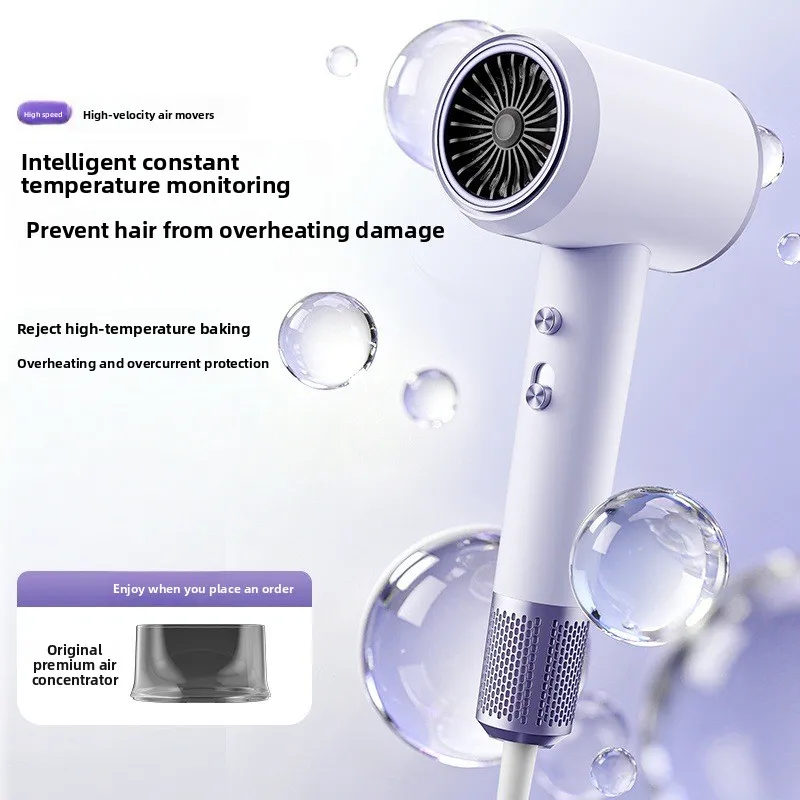 مجفف شعر ذكي، ضوء أزرق، سرعة عالية، درجة حرارة ثابتة، قوية وهادئة، رياح قوية للاستخدام المنزلي