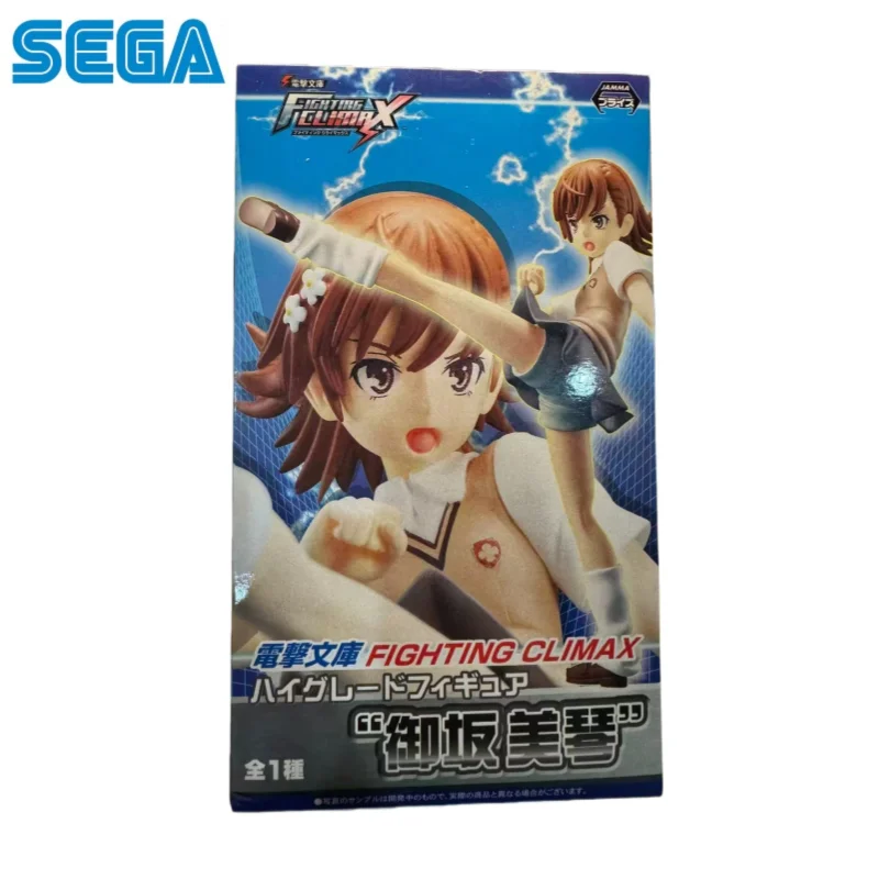 

В наличии: Оригинальная фигурка Sega A Certain Scientific Railgun от Bilibili, новая, в коробке, модель для коллекционирования.