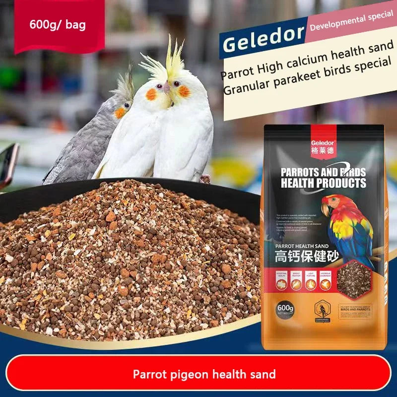 Parrot Pigeon Bird with Health Sand 600g High Phosphorus Calcium Nutrient Red Earth Powder To Aid Digestion and Promote Growth