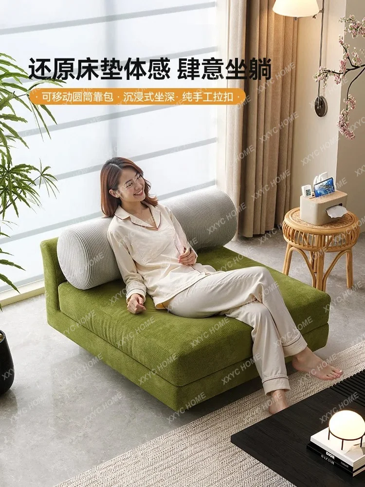 LCream Wind Fabric Sofa 2025 New Simple Single Creative Sofa Chair