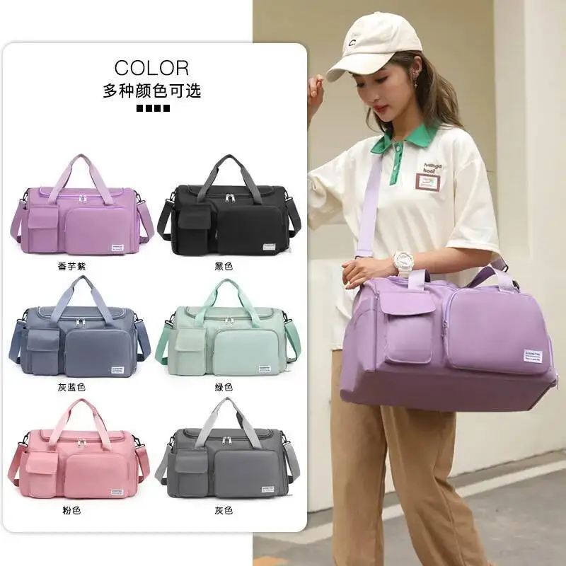 

Large Capacity Travel Handbags Fitness Bag 2025 New Dry And Wet Separation Urban Casual Fresh Yoga Sports Bag