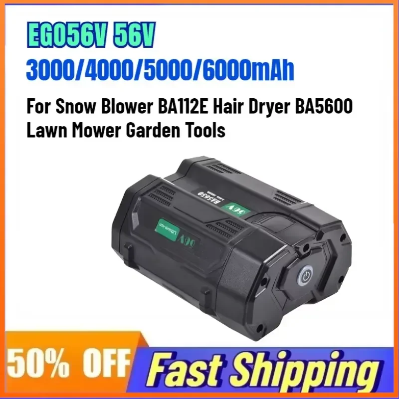 EGO56V 56V 6000mAh Rechargeable Battery for Snow Blower BA112E Hair Dryer BA5600 Lawn Mower Garden Tools Lithium Battery