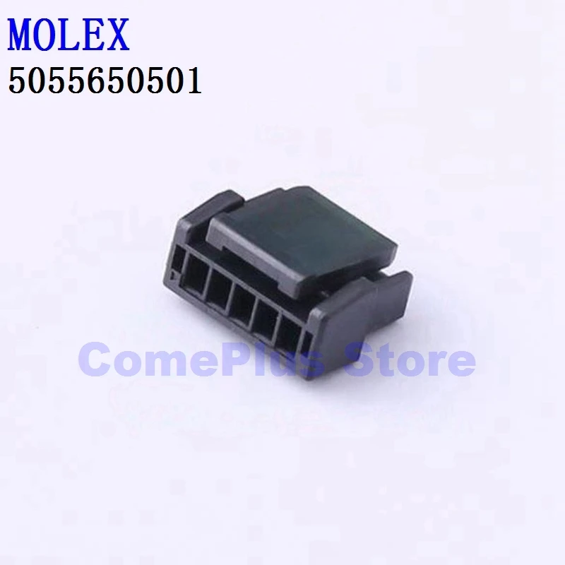 10 Stück Anschlüsse