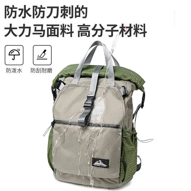 New Sports Outdoor Mountaineering Cycling Backpack Foldable Roll-top Backpack Men's Functional Style College Student Backpack
