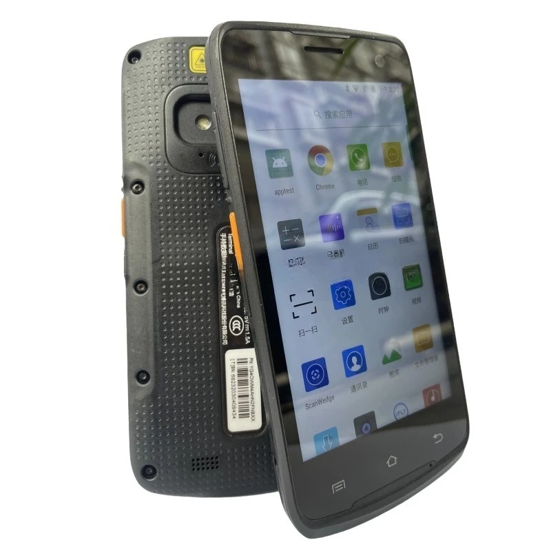 Express, Gun Station Scanning Gun PDA Mobile Phone