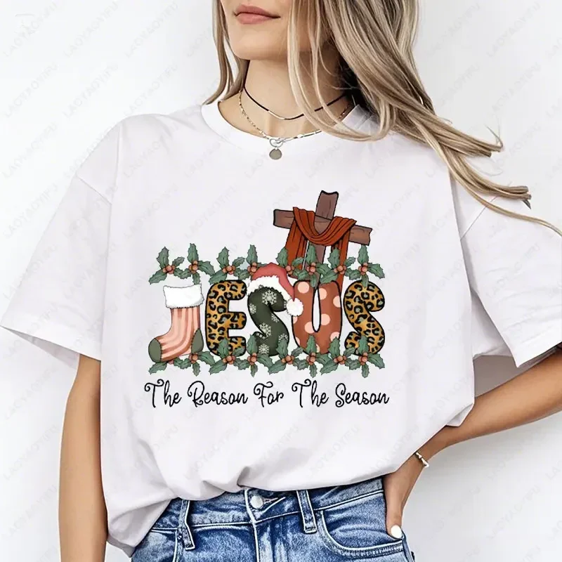 

Jesus Is The Reason for The Season Tshirt funny Christmas Gift Christmas Jesus T-Shirt Religious Christian Christmas Faith Shirt